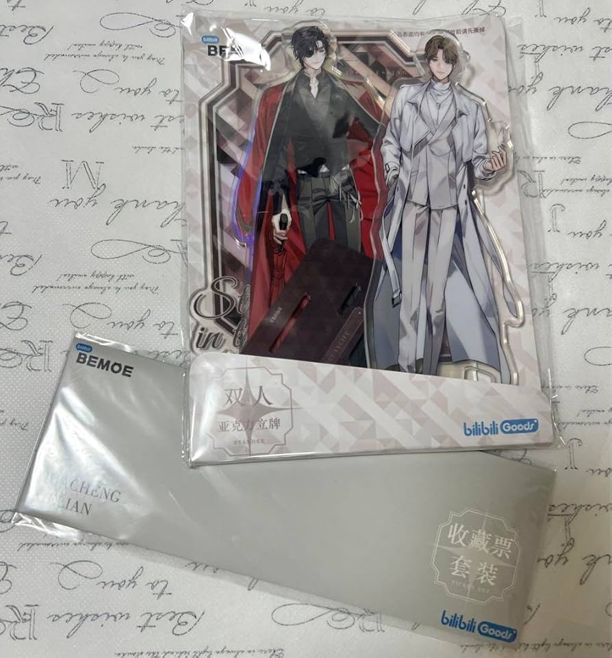 Amazon.co.jp: 天官賜福現代au) アクスタ&チケットセット : ホーム